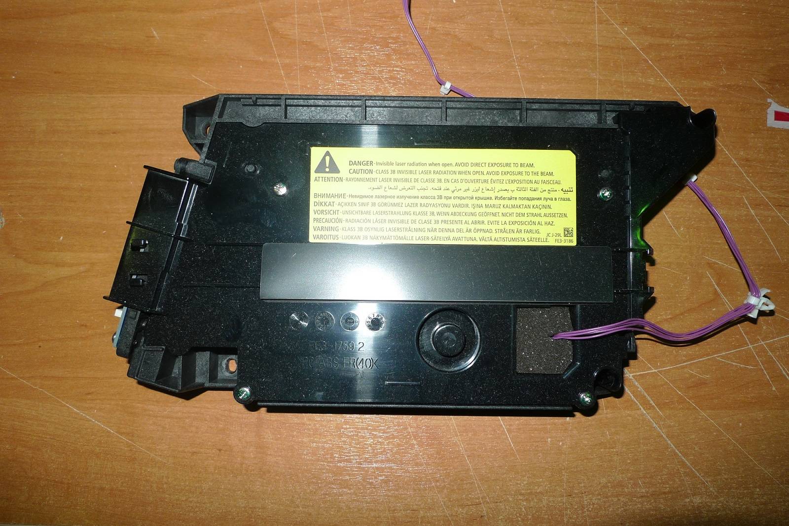 

Блок лазера Canon оригинал для Canon iR2002/2202/2204/2206 (FM1-F171)