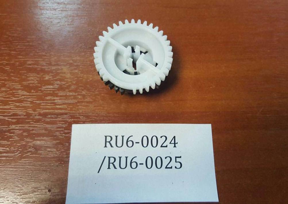 Муфта ролика захвата бумаги HP (RU6-0025)
