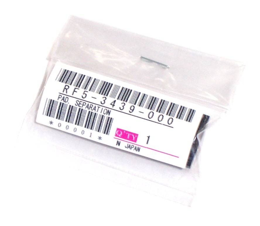 

Тормозная площадка HP оригинал LJ 5000 (RF5-3439)