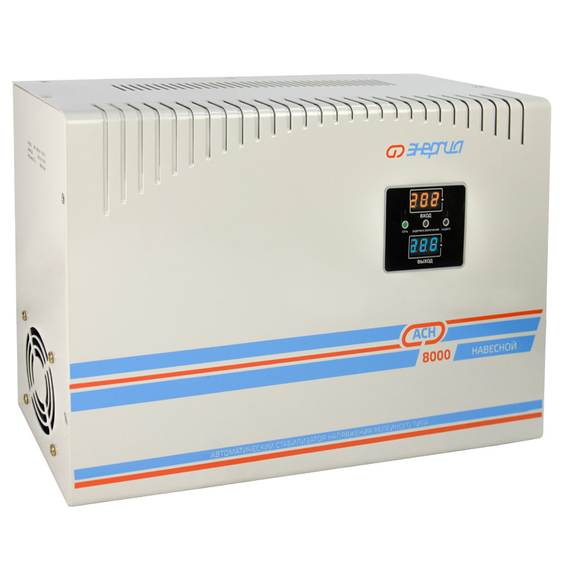 Стабилизатор напряжения Энергия АСН 8000, 8000 VA, клеммная колодка, белый (Е0101-0213)
