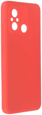 

Чехол-накладка Red Line IBox Case для смартфона Xiaomi Redmi 12C, силикон, красный (УТ000034003)