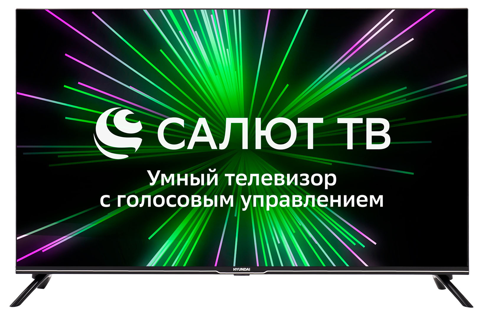 

Телевизор 43" Hyundai H-LED43BU7000, 3840x2160, DVB-T /T2 /C, HDMIx3, USBx2, WiFi, Smart TV, черный (H-LED43BU7000), H-LED43BU7000