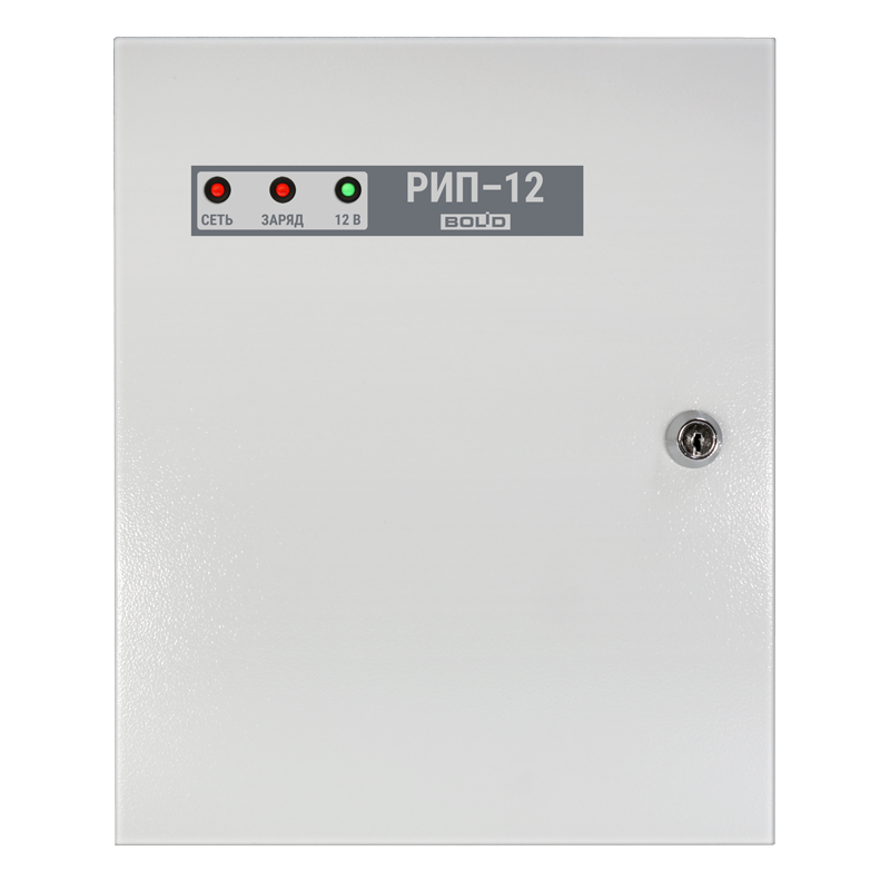 

РИП Болид РИП-12 ИСП.12 12 В, 2А, металлический корпус под 1 АКБ 7 А·ч, белый (РИП-12-2/7М1-Р), РИП-12 ИСП.12