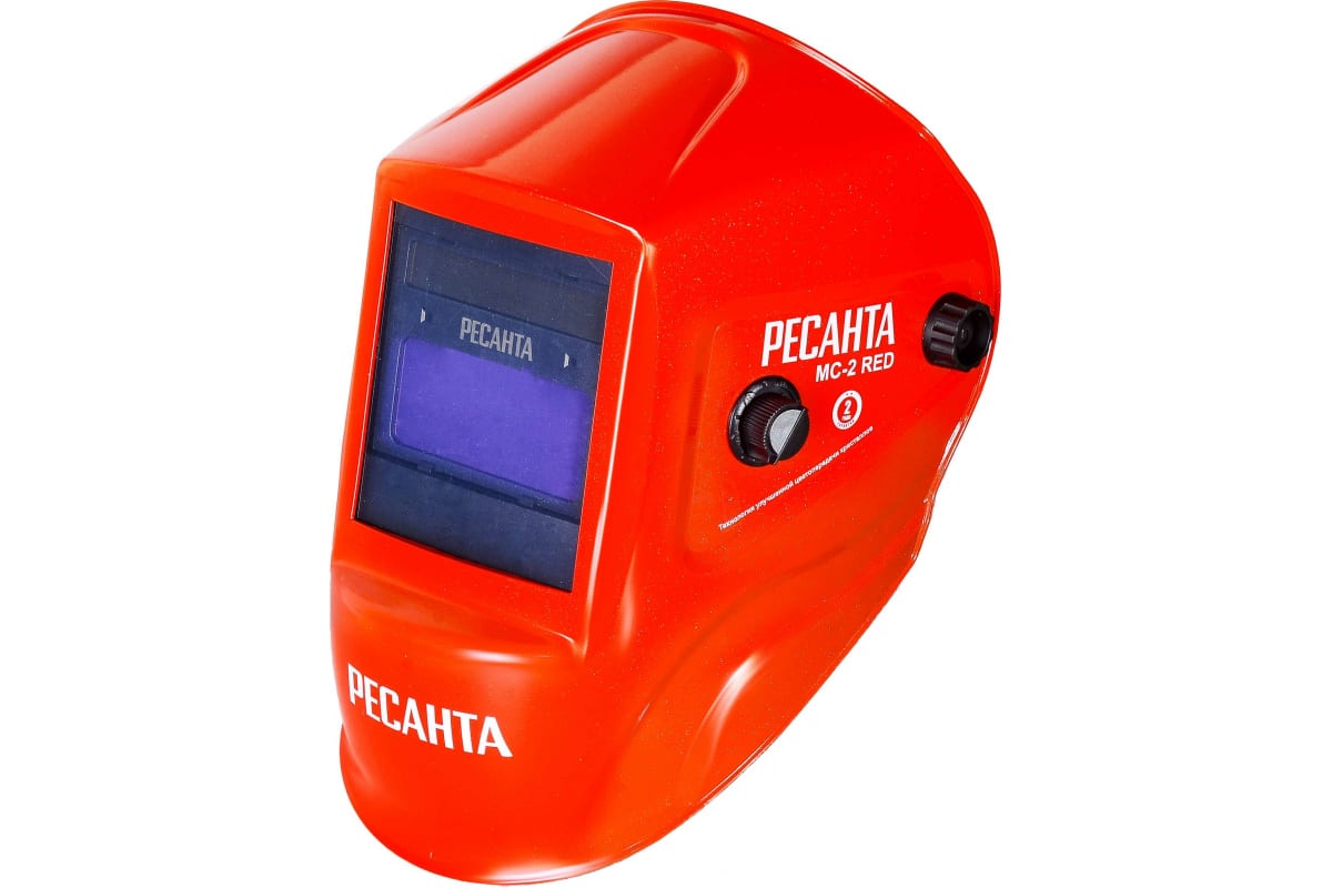Маска сварщика РЕСАНТА МС-2 RED, светофильтр хамелеон