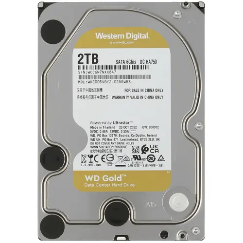 

Жесткий диск (HDD) Western Digital 2Tb Gold, 3.5", 7.2K, 128Mb, SATA3 (WD2005VBYZ)