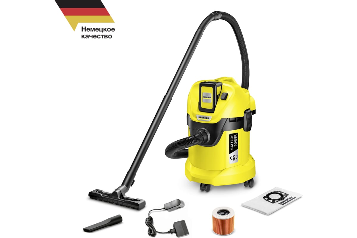 Строительный пылесос KARCHER WD 3 Battery Set, аккумуляторный