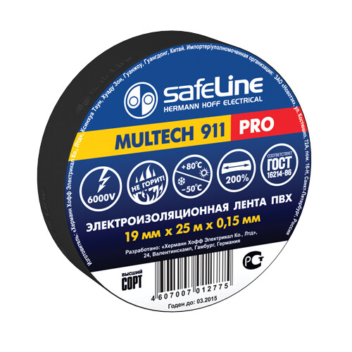 

Изолента ПВХ УТ000000979, 150 мкм/1.9 см/25 м, черная, Safeline, УТ000000979