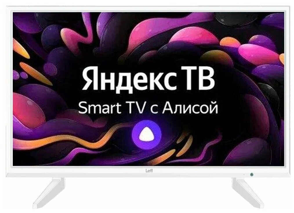 

Телевизор 24" Leff 24H511T, 1366x768, HDMIx2, USBx2, WiFi, Smart TV, белый (24H511T), 24H511T