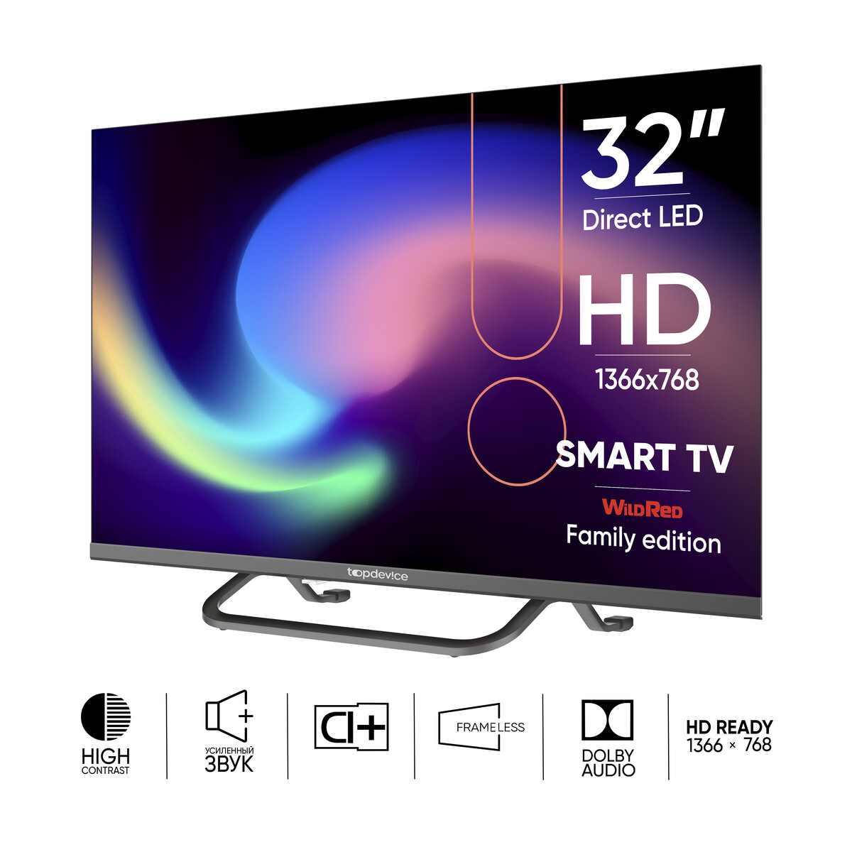 

Телевизор 32" Topdevice TDTV32BS04H_WE, 1366x768, DVB-T /T2 /C, HDMIx3, USBx2, WiFi, Smart TV, черный (TDTV32BS04H_WE), TDTV32BS04H_WE