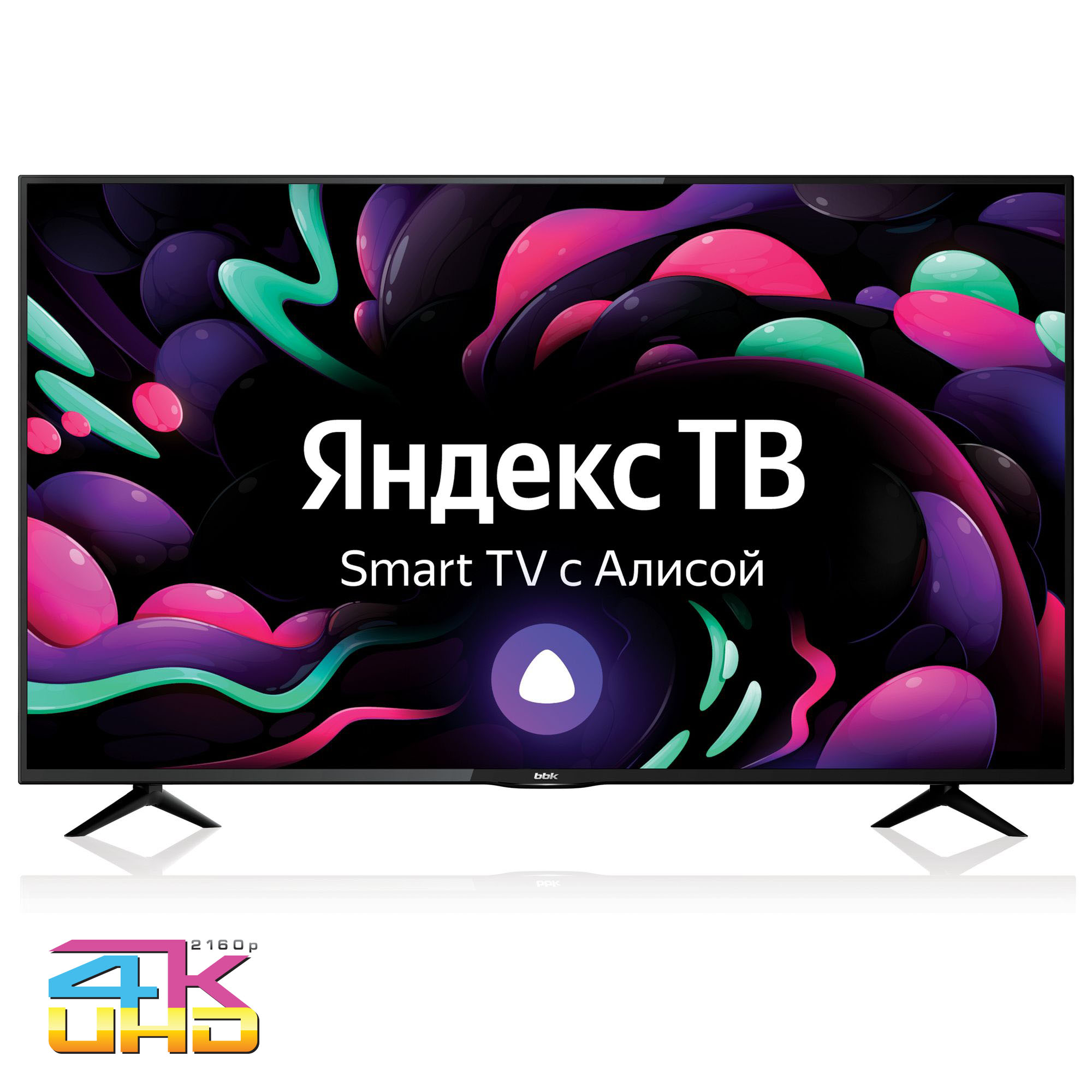 

Телевизор 50" BBK 50LEX-8287/UTS2C, 3840x2160, HDMIx3, USBx2, WiFi, Smart TV, черный (50LEX-8287/UTS2C (B)), 50LEX-8287/UTS2C