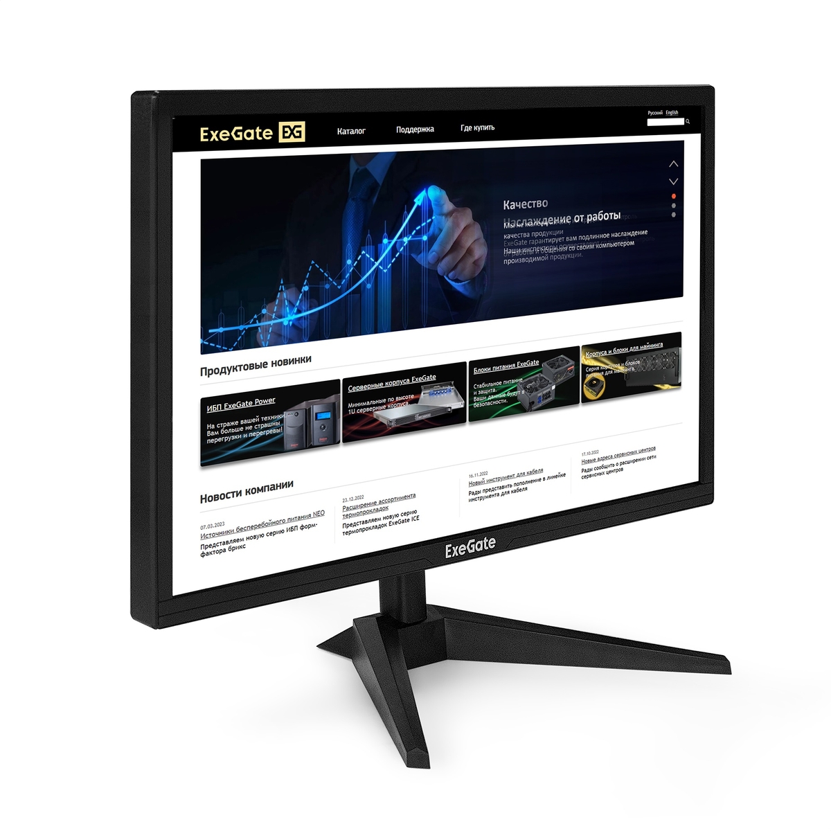 

Монитор 27" ExeGate EB2700 TN, 1920x1080 (16:9), 200кд/м2, 5 мс, 178°/178°, VGA, HDMI, черный (EX294425RUS), EB2700