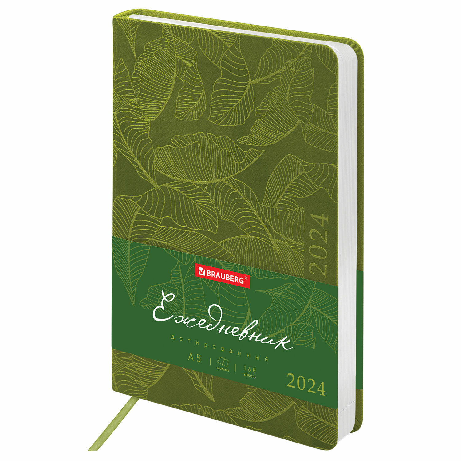 

Ежедневник датированный A5 BRAUBERG Foliage, в линейку, 168 листов зеленый (114923)