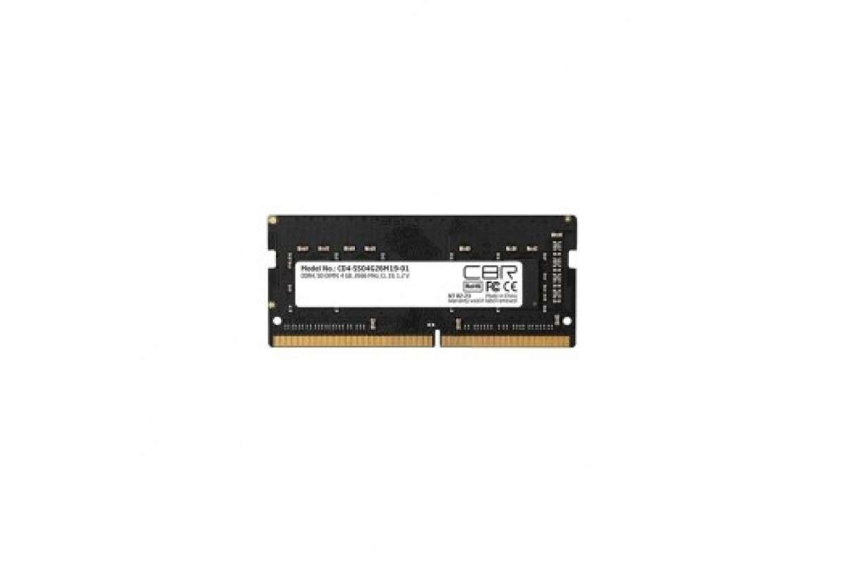 

Память DDR4 SODIMM 4Gb, 2666MHz, CL19, 1.2V, CBR (CD4-SS04G26M19-01) Retail, CD4-SS04G26M19-01