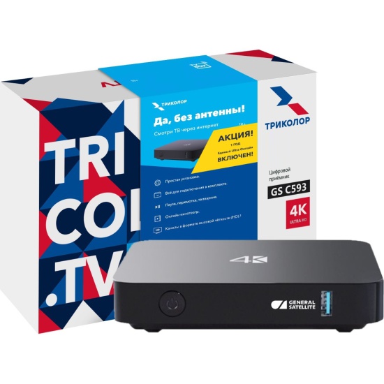 Медиаплеер ТРИКОЛОР GS C593, 4K UHD, HDMI, WiFi
