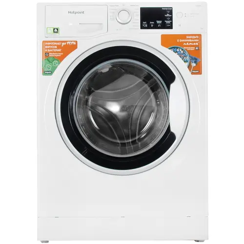 

Стиральная машина Hotpoint-Ariston NSB 7225 S V, 7 кг, 1200 об/мин, белый (NSB 7225 S V), NSB 7225 S V