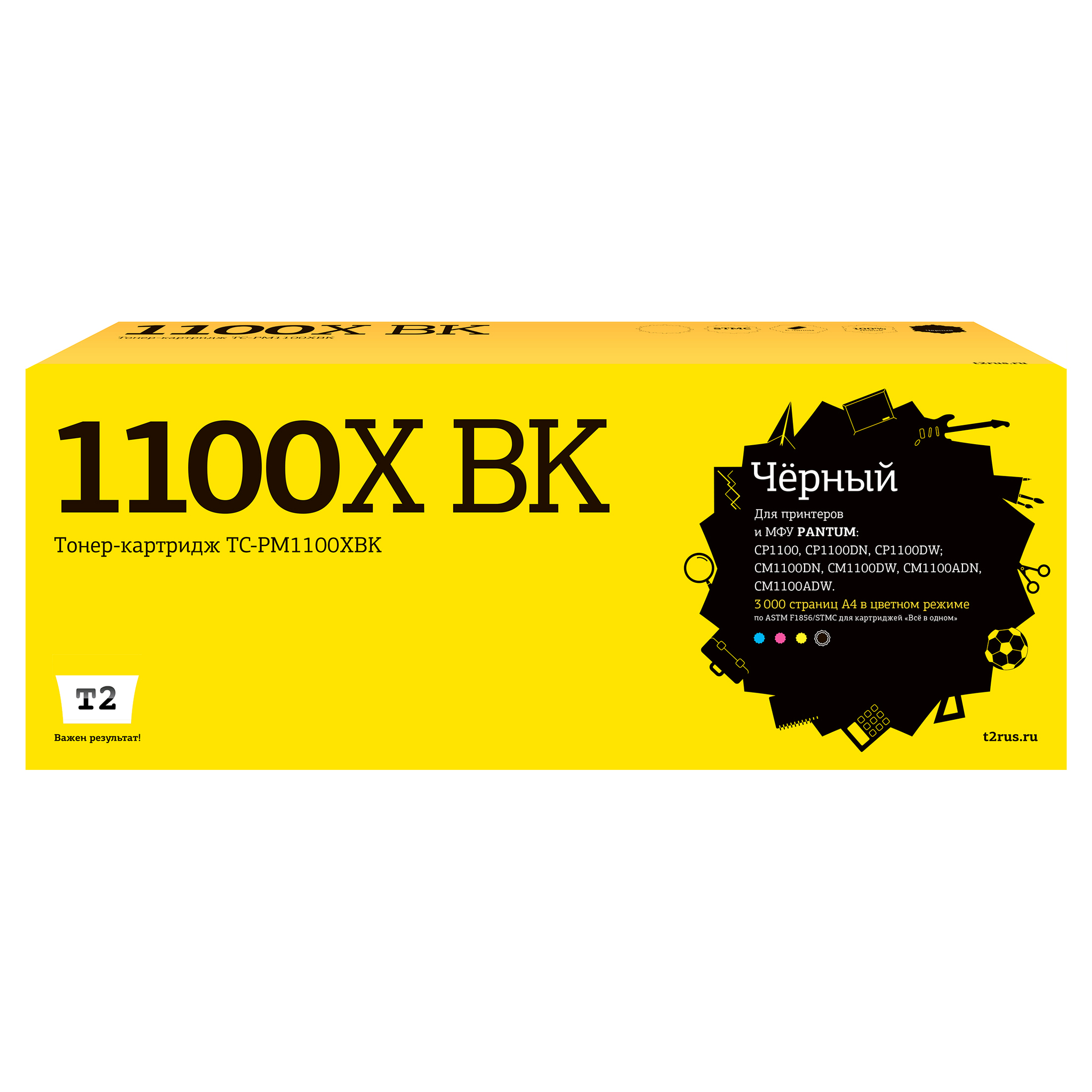 

Картридж лазерный T2 TC-PM1100XBK (CTL-1100XBK), черный, 3000 страниц, совместимый для Pantum CP1100/CM1100