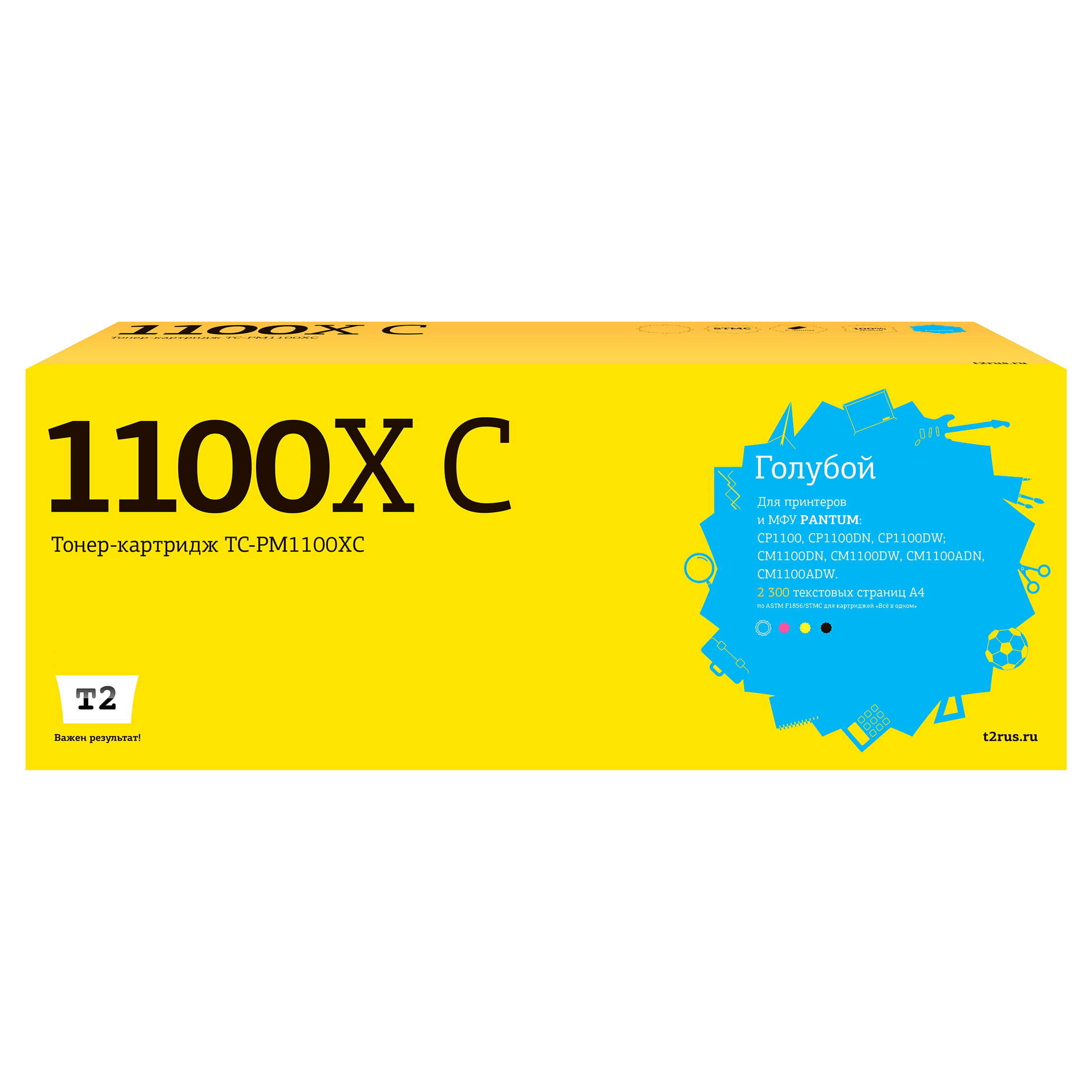 

Картридж лазерный T2 TC-PM1100XC (CTL-1100XC), голубой, 2300 страниц, совместимый для Pantum CP1100/CM1100