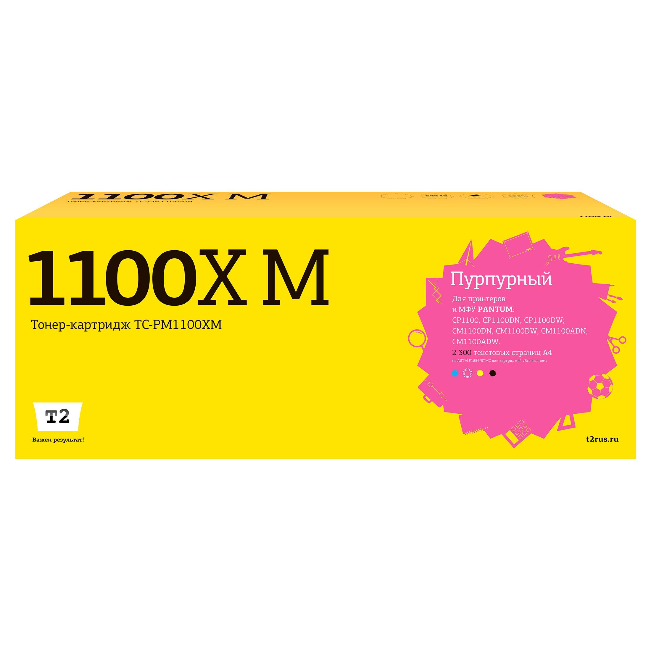 

Картридж лазерный T2 TC-PM1100XM (CTL-1100XM), пурпурный, 2300 страниц, совместимый для Pantum CP1100/CM1100