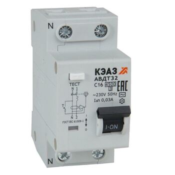 

Выключатель автоматический КЭАЗ АВДТ32-22C16-AC двухполюсный (2P/2П) 16А C 4.5кА (АВДТ32-22C16-AC ), АВДТ32-22C16-AC