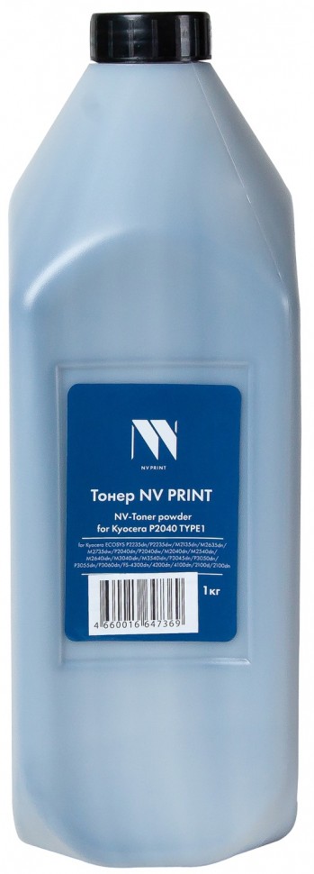 

Тонер NV Print универсальный 1 кг, черный, совместимый для Kyocera ECOSYS P2235dn/P2235dw/M2135dn/M2635dn/M2735dw/P2040dn/P2040dw/M2040dn/M2540dn/M2640idn/M3040idn/M3540idn/P3045dn/P3050dn/P3055dn/P3060dn/FS-4300dn/4200dn/4100dn/2100d/2100dn (TN-NV-KYO204