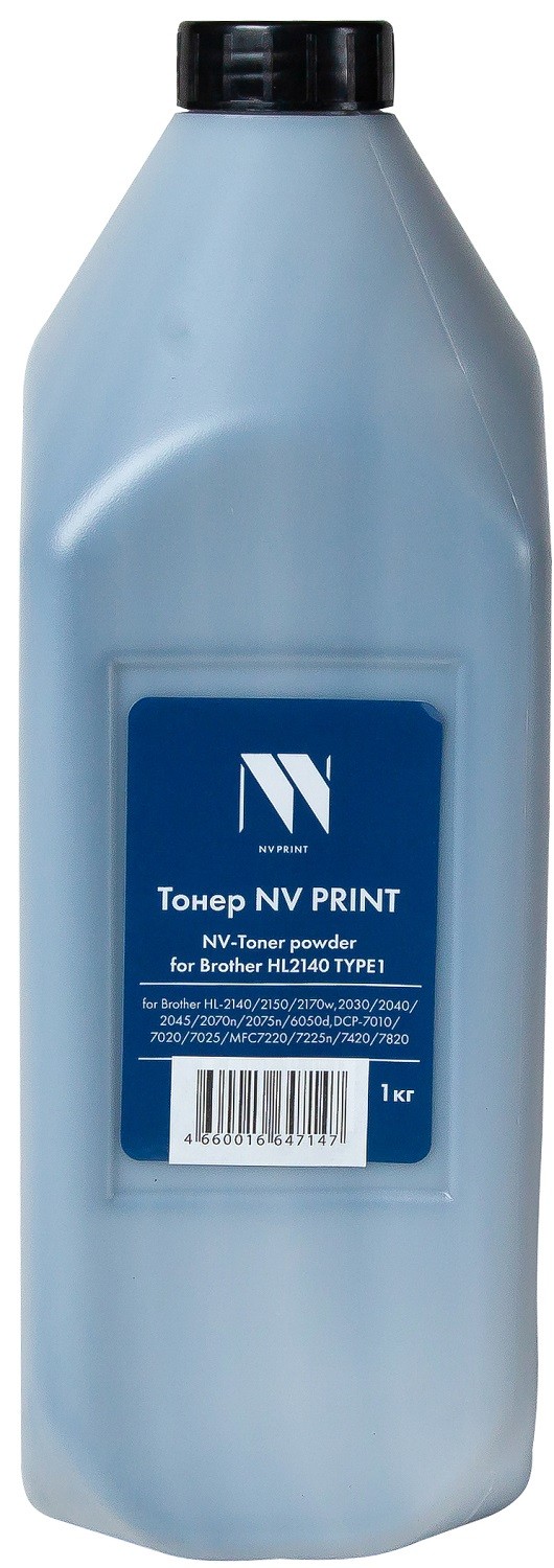 

Тонер NV Print Type1, бутыль 1 кг, черный, совместимый для Brother HL-2140/2150/2170w,2030/2040/2045/2070n/2075n/6050d,DCP-7010/7020/7025/MFC7220/7225n/7420/7820 (TN-NV-HL2140-TYPE1-1KG), Type1