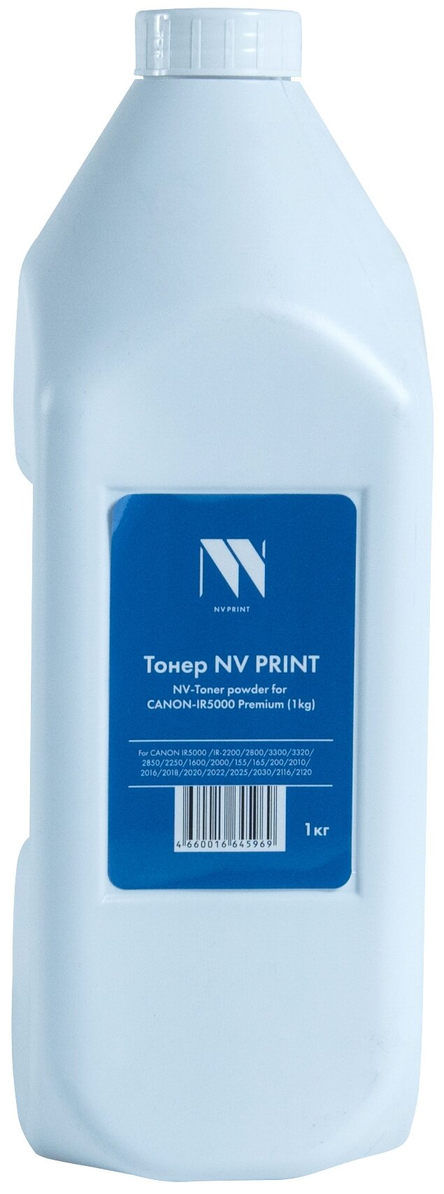 Тонер NV Print Premium универсальный, бутыль 1 кг, черный