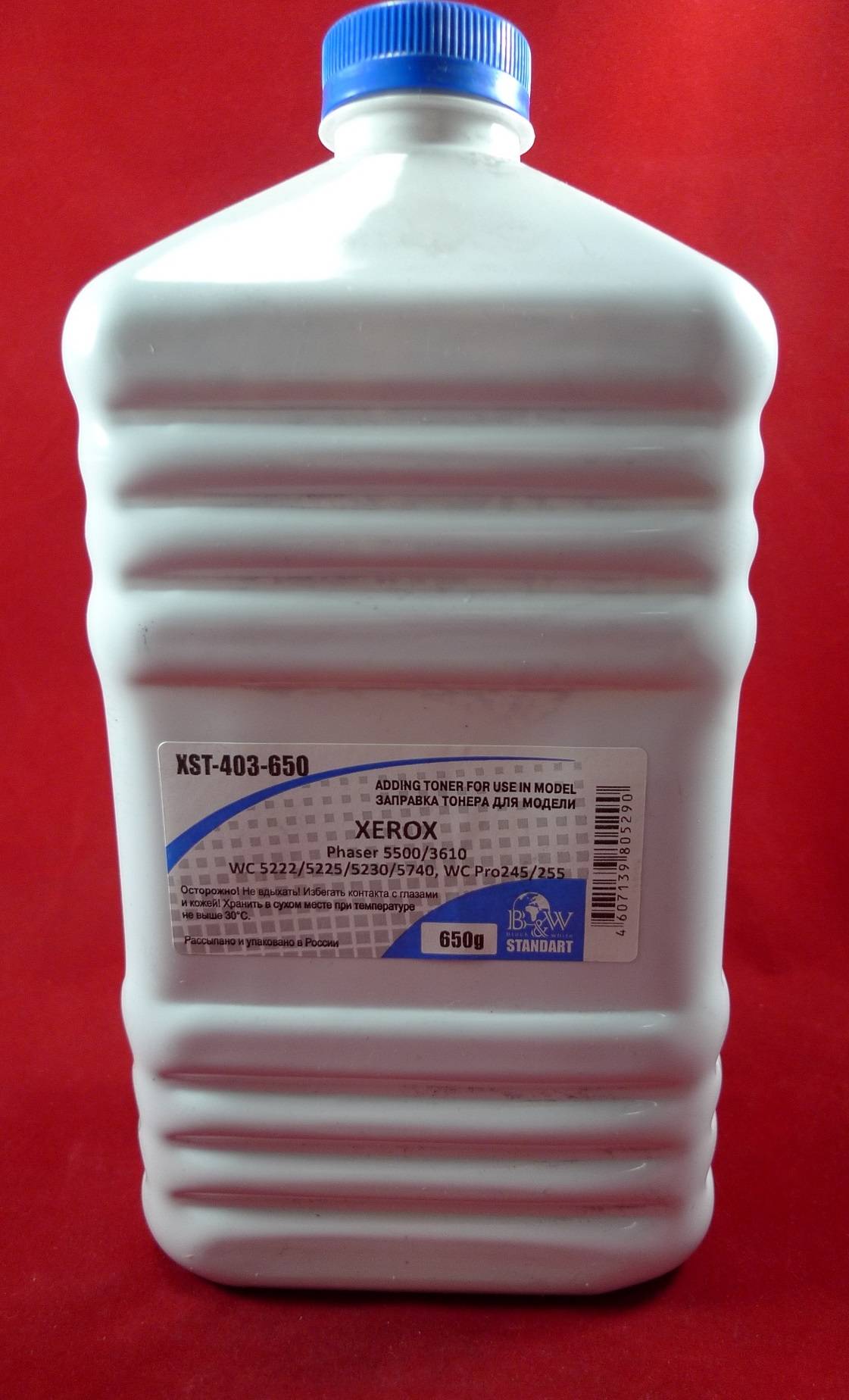 Тонер B&W XST-403-650, бутыль 650 г, черный