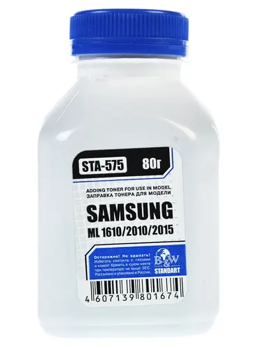 

Тонер B&W STA-575, бутыль 80 г, черный, совместимый для Samsung ML-1610/1615/2010/2015, Standart, STA-575