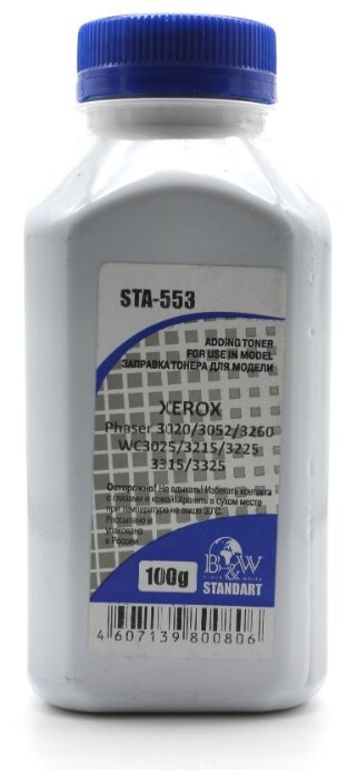 Тонер B&W STA-553, бутыль 100 г, черный, совместимый для Xerox Phaser 3020/3052/3260, WC3025/3215/3225/3315/3325