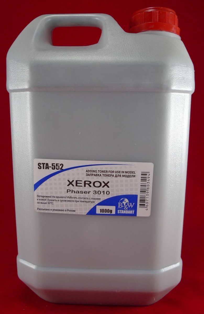 Тонер B&W STA-552, канистра 1 кг, черный, совместимый для Xerox Xerox Phaser 3010/3040/WC3045