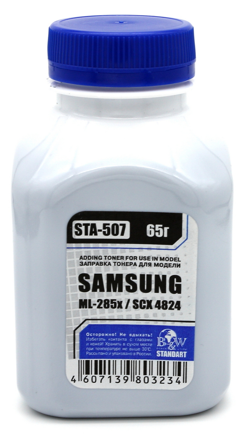 Тонер B&W STA-507, бутыль 65 г, черный, совместимый для Samsung ML-285x/3310/12/3710/12/SCX 4824/28/472x/4833/35/5737/39, Standart