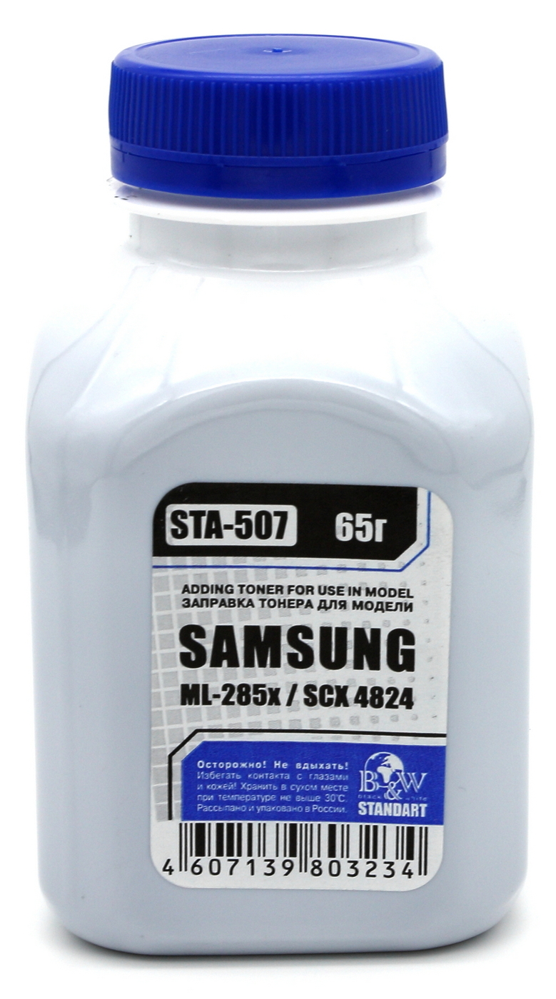 

Тонер B&W STA-507, бутыль 65 г, черный, совместимый для Samsung ML-285x/3310/12/3710/12/SCX 4824/28/472x/4833/35/5737/39, Standart, STA-507