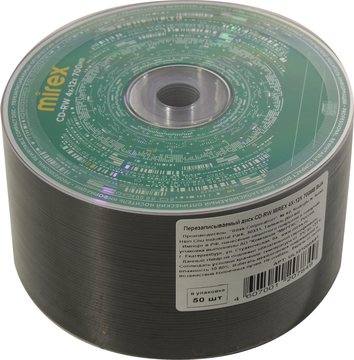 Диск Mirex CD-RW, 700Mb, 12x, термопленка, 50 шт, Printable (207849)