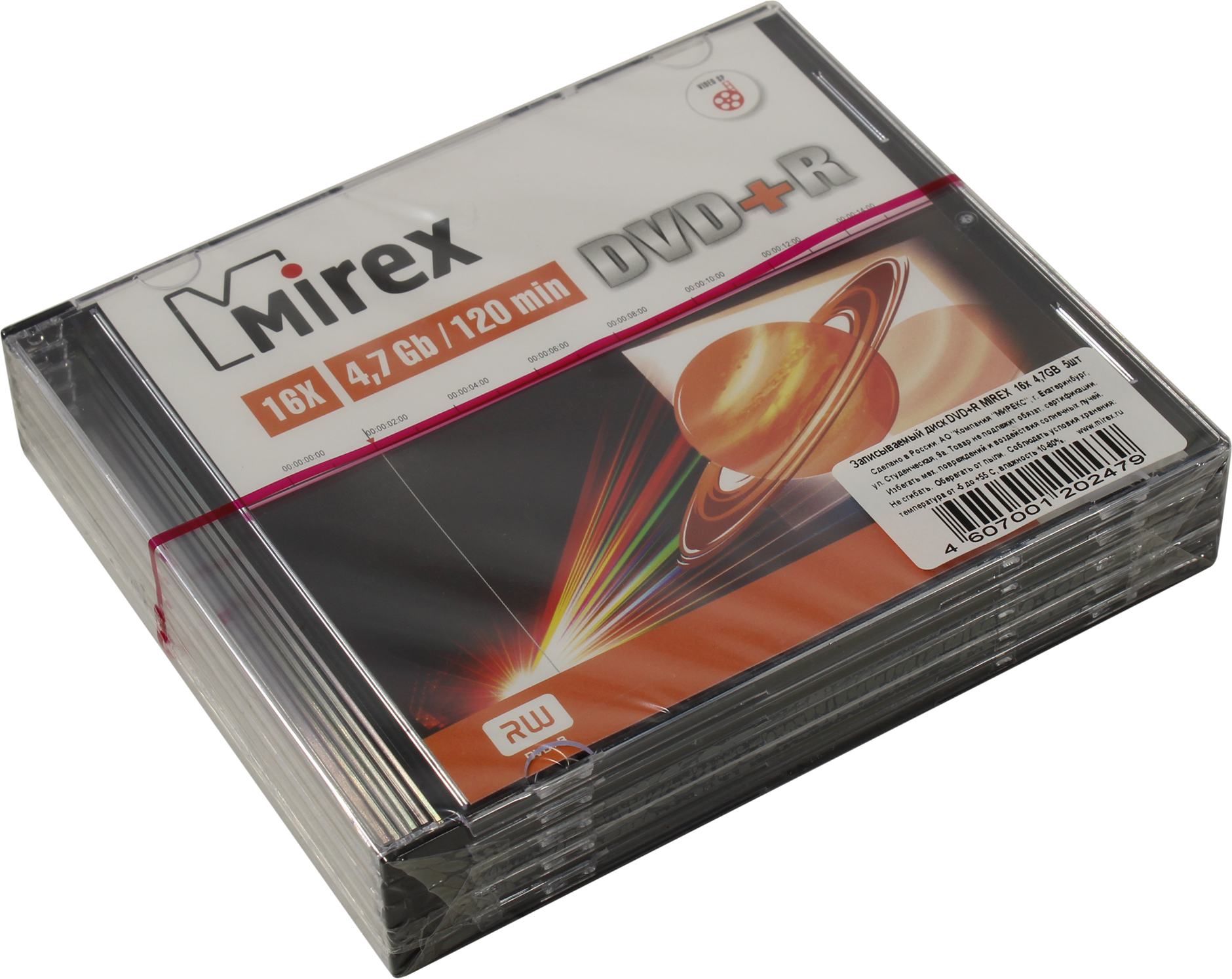 Диск Mirex DVD+R, 4.7Gb, 16x, Jewel Case, 5 шт (202479)