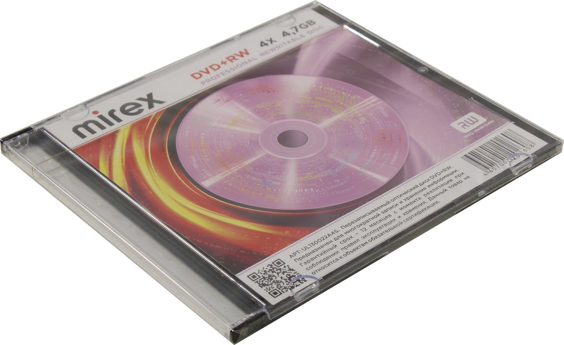 Диск Mirex DVD+RW, 4.7Gb, 4x, Jewel Case, 1 шт (202608)