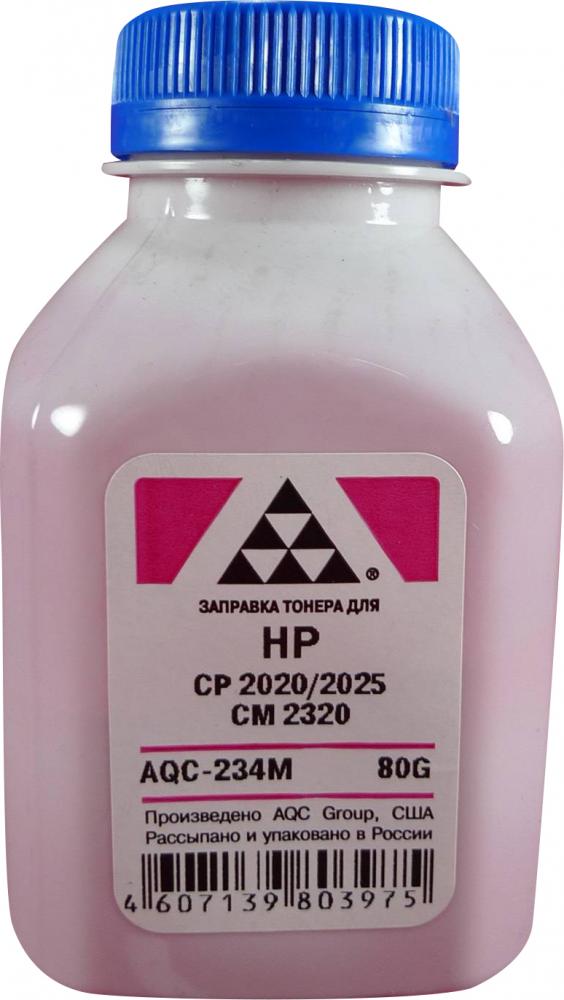 Тонер AQC AQC-234M, бутыль 80 г, пурпурный, совместимый для CP 2020/2025/CM2320/M351/M375/M451/M475