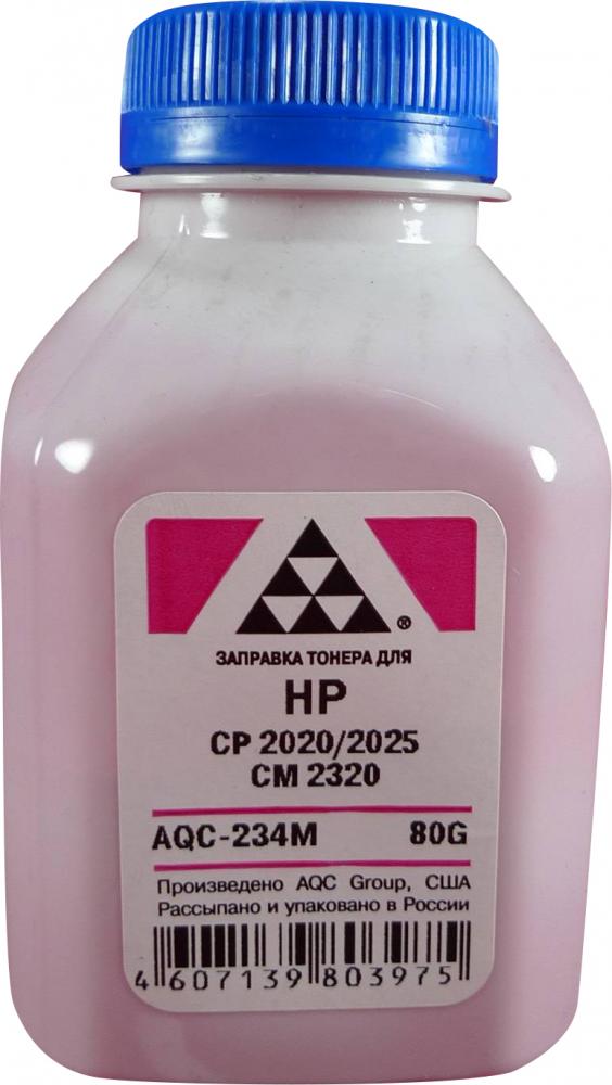 

Тонер AQC AQC-234M, бутыль 80 г, пурпурный, совместимый для CP 2020/2025/CM2320/M351/M375/M451/M475, AQC-234M