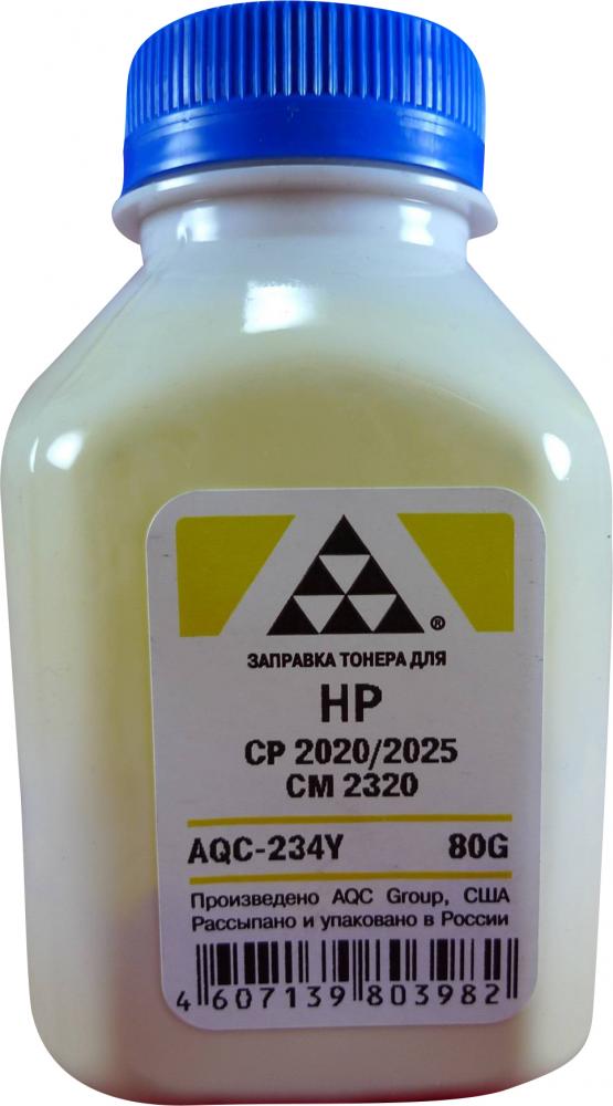 Тонер AQC AQC-234Y, бутыль 80 г, желтый, совместимый для CP 2020/2025/CM2320/M351/M375/M451/M475