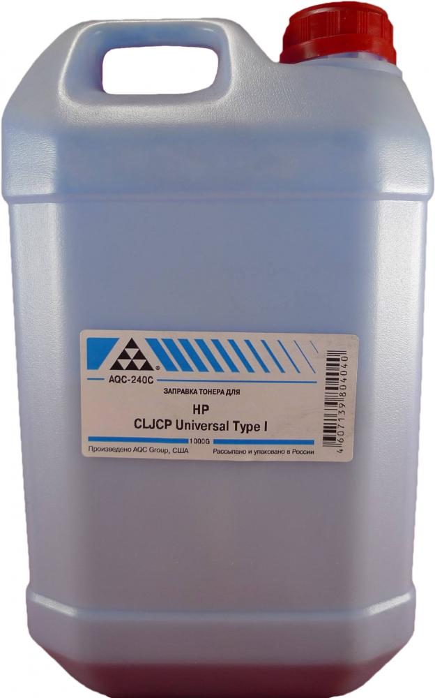 Тонер AQC AQC-240C, канистра 1 кг, голубой, совместимый, CLJ CP Universal Type I Cyan