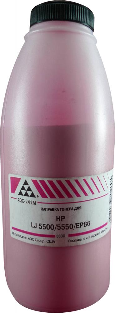 Тонер AQC AQC-241M, бутыль 330 г, пурпурный, совместимый для LJ 5500/5550/EP86