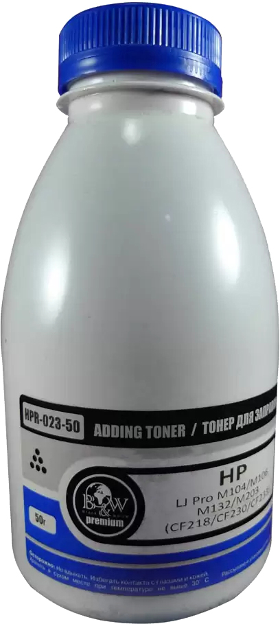 

Тонер B&W HPR-023-50, бутыль 50 г, черный, совместимый для LJ M104/M106/M132/M203 (CF218/CF230/CF233), Premium, HPR-023-50
