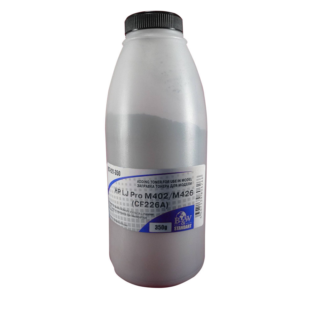 

Тонер B&W HST-021-350, бутыль 350 г, черный, совместимый для LJ M402/M426 (CF226X), Standart, HST-021-350