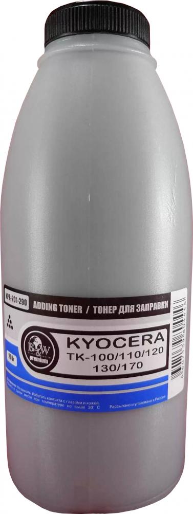 

Тонер B&W KPR-201-290, бутыль 290 г, черный, совместимый для Kyocera TK-100/110/120/130/170, Premium, KPR-201-290
