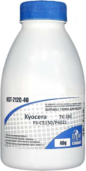 

Тонер B&W KST-212C-40, бутыль 40 г, голубой, совместимый для Kyocera TK-580C, FS-C5150/P6021, Standart, KST-212C-40