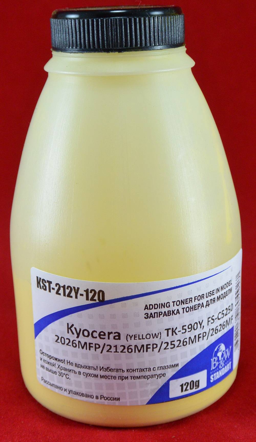 

Тонер B&W KST-212Y-120 120 г, желтый, совместимый для Kyocera FS-C5250/2026MFP/2126MFP/2526MFP/2626MF, KST-212Y-120