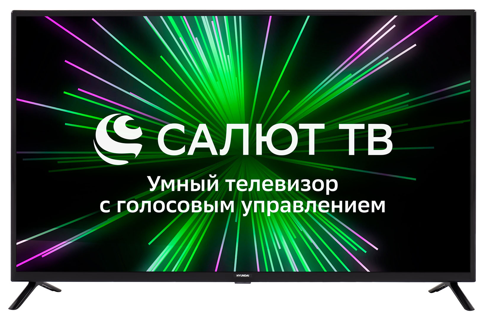 

Телевизор 43" Hyundai H-LED43BS5001, 1920x1080, DVB-T /T2 /C, HDMIx3, USBx2, WiFi, Smart TV, черный (H-LED43BS5001), H-LED43BS5001