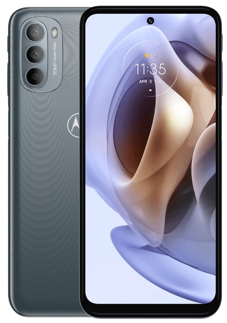 Смартфон Motorola moto g31, 6.4" 1080x2400 OLED, MediaTek Helio G85, 4Gb RAM, 128Gb, 3G/4G, NFC, Wi-Fi, BT, 3xCam, 2-Sim, 5000 мА⋅ч, USB Type-C, Android 11, серый (PASU0000FR) б/у, отказ от покупки, минимальные следы эксплуатации, полный комплект