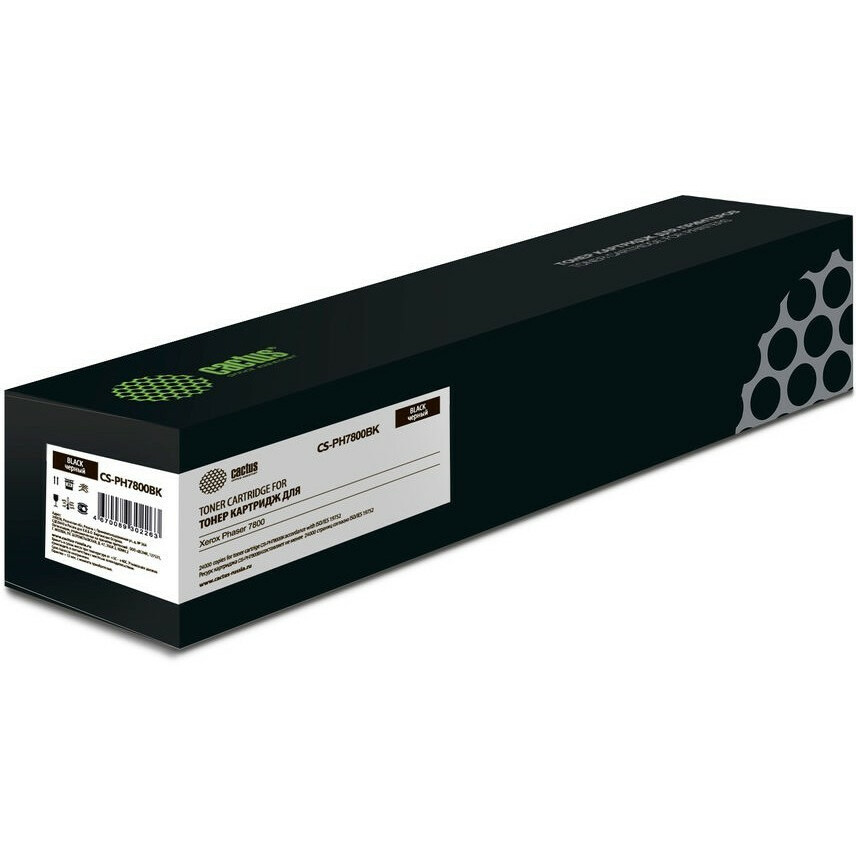 

Картридж лазерный Cactus CS-PH7800BK (106R01573), черный, 24000 страниц, совместимый для Xerox Phaser 7800 без чипа