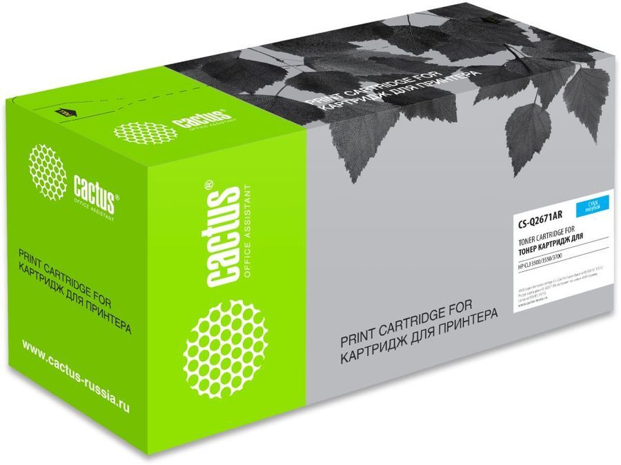 

Картридж лазерный Cactus CS-Q2671AR (309A/Q2671A), голубой, 4000 страниц, совместимый для CLJ 3500/3550/3700