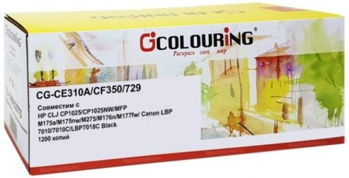 

Картридж лазерный Colouring CG-CE310A/CF350A/729 (№126A/№130A/CE310A/CF350A/729), черный, 1200 страниц, совместимый для CLJ Pro M175/M175a/M175nw/M275/M275nw/CP1020/CP1025/CP1025nw/CM176/CM176n/CM177/CM177fw/Canon i-SENSYS LBP7010/LBP7018/LBP7010C/LBP7018